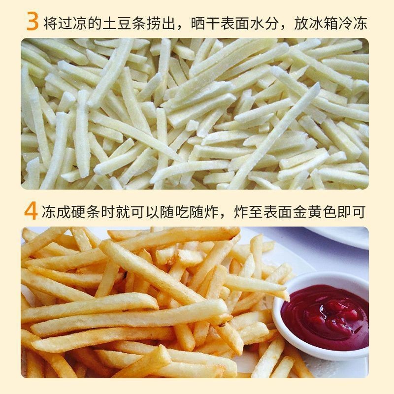 Dụng cụ cắt khoai tây sợi dày, cà rốt, rau củ bằng gỗ nguyên khối