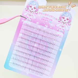 Lông mi dưới không giới tính Mô phỏng thân cây trong suốt Lông mi giả Unisex chất lượng cao
