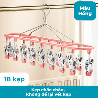 MMóc Treo Quần Áo Inox Hình Chữ Nhật Buna Chống Gỉ Đa Năng Kèm Kẹp Tiện Lợi Dễ Phơi Đồ.