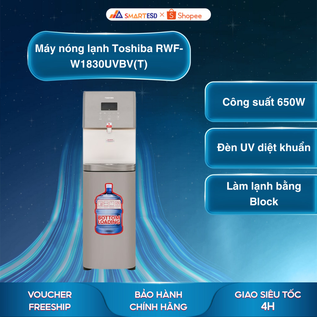 Cây nước nóng lạnh Toshiba RWF-W1830UVBV - Công suất 650W - Bảo hành chính hãng 12 tháng