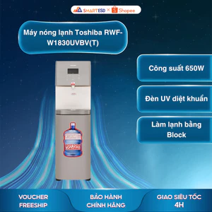 Cây nước nóng lạnh Toshiba RWF-W1830UVBV - Công suất 650W - Bảo hành chính hãng 12 tháng