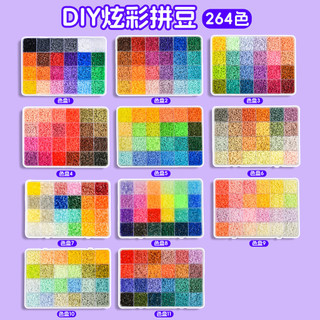 Đậu Fusion Ba Chiều 2.6mm 264 Màu Doudou Full Color MARD Cùng Phong Cách Bộ Nạp Gói 264 Full Color Doudou AOT5