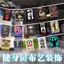 YHMBY1314 Dây trang trí phòng tập thể dục Cờ phòng thể thao Cửa hàng Bố trí bầu không khí Mẫu ngẫu nhiên