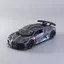 Pagani Thể Thao Xe Hợp Kim Mô Hình Xe Ô Tô Mô Phỏng Kim Loại Xe Kéo Lại Bé Trai Đồ Chơi Xe Gian Hàng