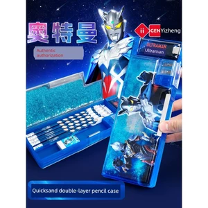 Hộp đựng bút chì đa năng Cyro Ultraman chính hãng cho bé trai, thiết kế cao cấp, phù hợp học sinh tiểu học và mẫu giáo