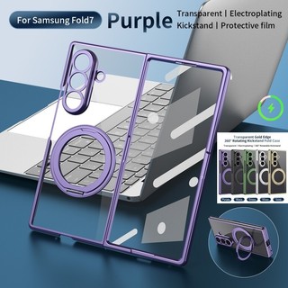 Ốp Điện Thoại Từ Tính Có Phim Màn Hình Phía Trước Cho Samsung Galaxy Z Fold 8 Z Fold 7 Z Fold 6 5 4 Ốp Lưng Có Vòng Xoay StandClear Vỏ