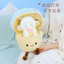 Cùng Ngày Giao Hàng Phong Cách Mới Chính Hãng Sáng Tạo Kem Lông Cừu Dễ Thương Sang Trọng Búp Bê Búp Bê Làm Dịu Quà Tặng