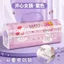 Hộp đựng văn phòng phẩm mật khẩu di động cùng phong cách Khóa mật khẩu đôi công nghệ cao Lớp 1 đến 6 Hộp đựng bút chì bé trai bé gái Phong cách mới 260616
