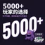 Spike Price Gengar Shape Hộp đựng bút miệng lớn Pokémon Creative Desktop Văn phòng phẩm sắp xếp lưu trữ- & -