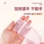 Hương Thơm Túi Nhựa Phong Cách Áo Thêm Dày Hương Thơm Trái Cây Túi Rác Cực Dày Hộ Gia Đình Mua Sắm Di Động In Hình Túi O80I
