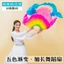 Quạt Khiêu Vũ Người Lớn Mở Rộng Đầu Nổi Hai Mặt Quạt Lụa Vuông Khiêu Vũ Hiệu Suất Vũ Quạt Nhảy Múa Xoắn Đông Bắc Lớn Cây Con