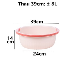 Thau chậu viền Nhật nhựa VIỆT NHẬT - Nhỏ, vừa, to - Tắm bé, lau nhà, giặt đồ - 2330/1/2/3/4