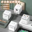 Khối lập phương thông minh Ổ cắm đa chức năng Thời gian Đèn ngủ USB Bộ chuyển đổi sạc nhanh Cắm Ổ cắm xốp Văn phòng tại nhà