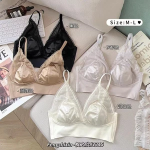 Mới Cao Cấp Cảm Giác Liền Mạch Ren Cố Định Một Mảnh Ống Top Nữ Dưới