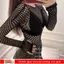Áo thun lưới DUSKGLOW, Thiết kế gợi cảm Sheer Chất liệu Fishnet Top, Vải mềm dáng rộng vừa vặn rỗng Slim Fit Hollow Out Top Dạo phố Thời trang