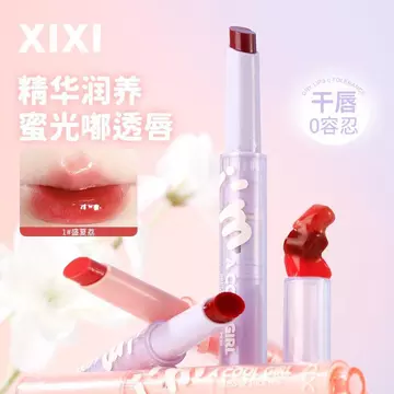 Chính hãng xixi Water Gloss Solid Lipstick Mirror Lipstick Dễ dàng tô màu Chống thấm mồ hôi Không dễ phai Cốc chống dính Mặt trơn