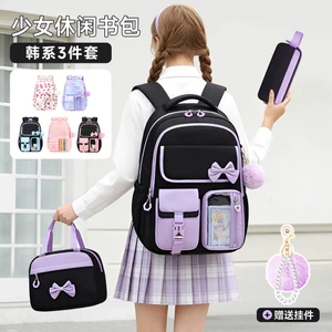 Schoolbag Học sinh tiểu học Trung học cơ sở Nữ sinh Ridge Bảo vệ Ba lô công suất lớn Chống thấm nước Nhẹ Nhiều ngăn