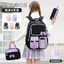 Schoolbag Học sinh tiểu học Trung học cơ sở Nữ sinh Ridge Bảo vệ Ba lô công suất lớn Chống thấm nước Nhẹ Nhiều ngăn