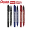 Combo 3/6/12 bút dạ lông dầu 2 đầu Pentel N75W 3 màu lựa chọn viết được trên mọi chất liệu