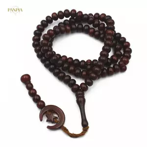 PNPIA- Ramadan Vòng Tay Hồi Giáo Hồi Giáo bih Allah Phụ Kiện 99 Hạt Vòng Tay Quà Tặng