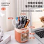 Hoạt Hình Dễ Thương Sáng Tạo Nhiều Lưới Piggy Bút Cô Gái Trái Tim Sinh Viên Văn Phòng Phẩm Hộp Bảo Quản Ngăn Kéo Cửa Mở Bút Giá Đỡ 6.24 JYIT