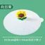 Trong Suốt Trong Suốt Đa Năng Nắp Cốc Thực Phẩm Silicon Nắp Cốc Trà Nắp Cốc Phụ Kiện Đa Năng Nắp Silicon Nắp Cốc Nước 26.6.24