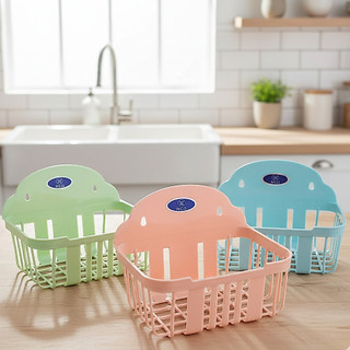 Rổ nhựa đựng đồ nhà tắm có quai – nhiều màu tiện lợi