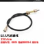 Xe Máy Thích Hợp Hoàng Tử GS125 Đồng Hồ Dòng Nhạc Cụ Đường Tốc Độ Dao Phong Cách Cũ Chân Không Tiết Lưu Dòng Ly Hợp 6.26 NOKY