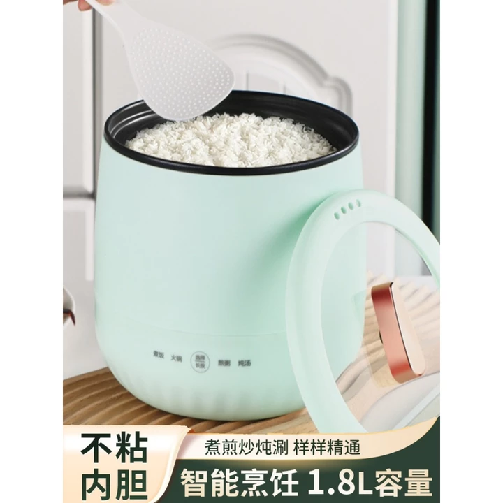 Nồi Cơm Nhỏ Đa Năng Nồi Cơm Điện Thông Minh Ký Túc Xá Sinh Viên Nồi Cơm Nhỏ 2 Người Điện Gia Đình Điện
