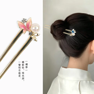 WHX-New Trung Quốc Bướm Kẹp Tóc Hình Chữ U Kẹp Tóc Dụng Cụ Tiện Dụng Hanfu Sườn Xám Phụ Kiện Tóc Nữ