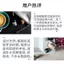 Antipodes Antipodes Kiwi Bơ Light Fine Lines Dark Circles Kem dưỡng ẩm mắt 30ml Kem dưỡng mắt nhập khẩu