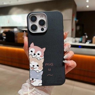 Ốp da PU họa tiết chó Loveheart dễ thương cho iPhone 16E AIR XS MAX XR X 7 Plus 8 Plus 6 Plus 6S Plus SE 2020 2022 Vỏ chống sốc đơn giản mỏng nhẹ