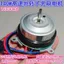 12V140W Cánh Quạt Nam Tốc Độ Cao Động Cơ Không Chổi Than 8-12V Cánh Quạt Nam Động Cơ Không Chổi Than Điều Chỉnh Tốc Độ PWM