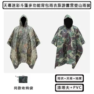 Áo mưa đi bộ đường dài chống gió chống nước Poncho dành cho người lớn (Polyester)