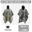 Áo mưa đi bộ đường dài chống gió chống nước Poncho dành cho người lớn (Polyester)