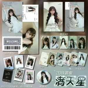 Bán Sản Phẩm Mới Tian Xiwei Starlight Họp Photocard Bưu Thiếp Họa Tiết Mờ Laser Vé Gypsophila Hỗ Trợ Hàng Hóa Sinh Nhật Chất Lượng Cao