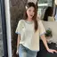 Áo thun nữ phù hợp thời trang mùa hè 2026 Áo thun nữ đeo vai phía trước thêu mỏng Phong cách mát mẻ Slimmer Look Cover Flesh Loose Đan hàng đầu