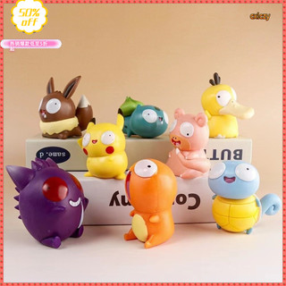 [cxlczy] Pokémon 8 Cái / bộ Pokémon Ngộ nghĩnh Pokemon Royal Three Silly Big Eyes Pikachu Dễ Thương Bulbasaur