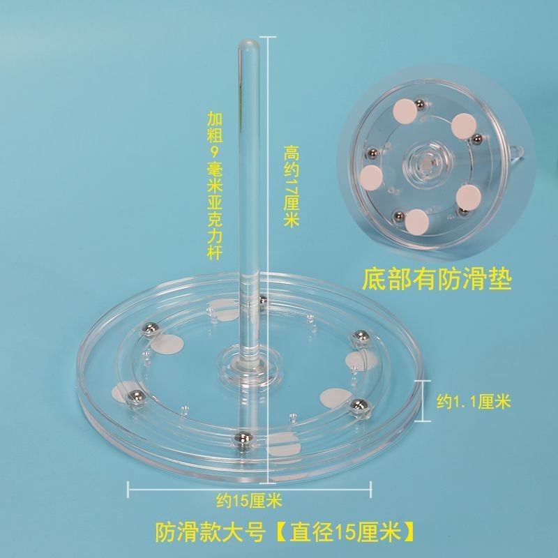 Dụng cụ lưu trữ trục sợi chống trượt Bàn xoay Len linh hoạt Đan Giá lưu trữ đặc biệt Nhựa 9IB9