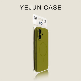 Ốp điện thoại silicon từ tính tròn mịn chất lỏng cho iPhone17 16 15 14 13 12 11 Pro Max bảo vệ camera chống sốc chống rơi mặt sau mềm