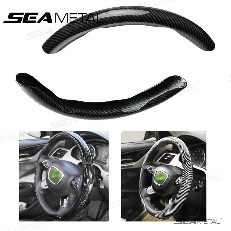 Vỏ bọc vô lăng ô tô bằng sợi Carbon SEAMETAL Vỏ bảo vệ vô lăng chống trượt Bền chống mài mòn