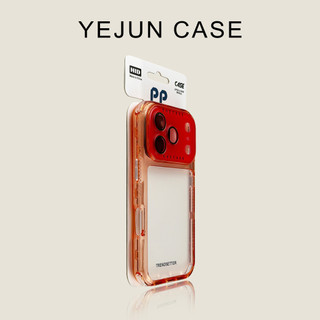 Ốp điện thoại ống kính chống va chạm màu cam cao cấp cho iPhone17 16 15 14 13 Pro Max bảo vệ camera chống sốc chống rơi mặt sau cứng