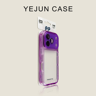 Ốp điện thoại ống kính chống va chạm màu cam cao cấp cho iPhone17 16 15 14 13 Pro Max bảo vệ camera chống sốc chống rơi mặt sau cứng