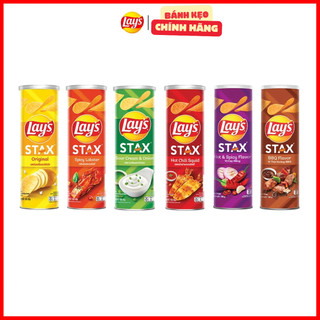 Snack Khoai tây Lays Stax đủ vị lon 90g Date xa Đảm bảo chất lượng
