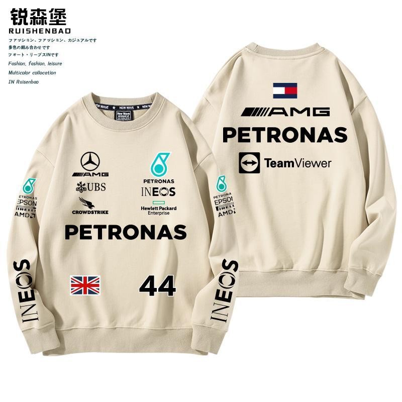 Cặp đôi Mercedes-Benz Fleet AMG Hamilton F1 Racing Suit cổ tròn, mỏng lót lông cừu