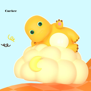 < CarAcc > Đèn ngủ cho trẻ em Đèn ngủ phát sáng mềm mại 3d Đèn ngủ Led khủng long hoạt hình cho trẻ em Đèn ngủ cảm biến cảm ứng dễ thương cho bé trai và bé gái Quà tặng hoàn hảo cho phòng ngủ