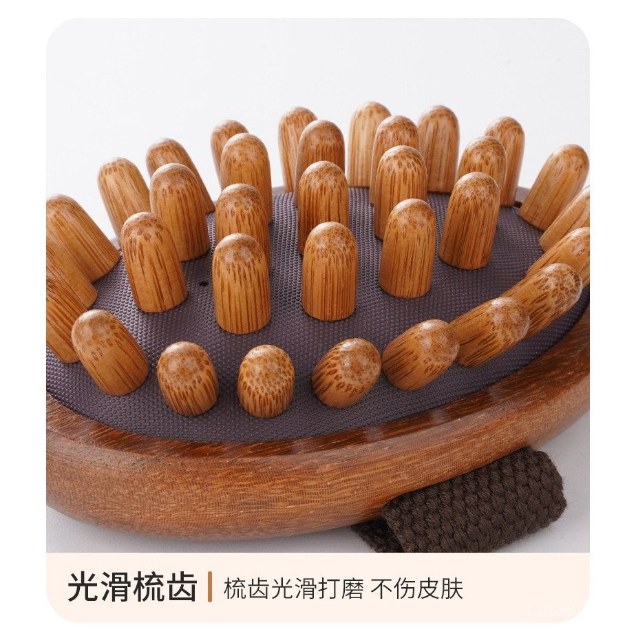 Gỗ Đàn Hương Kinh Tuyến Bàn Chải Massage Toàn Thân Đa Năng Hoạt Động Bàn Chải Cơ Bụng Massage Cầm Tay Nhào Bụng Hộp Quà Tặng Di Động