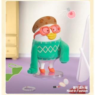 Duckyo Friends Không muốn lớn lên Hộp mù Hợp thời trang Chơi tay-Run