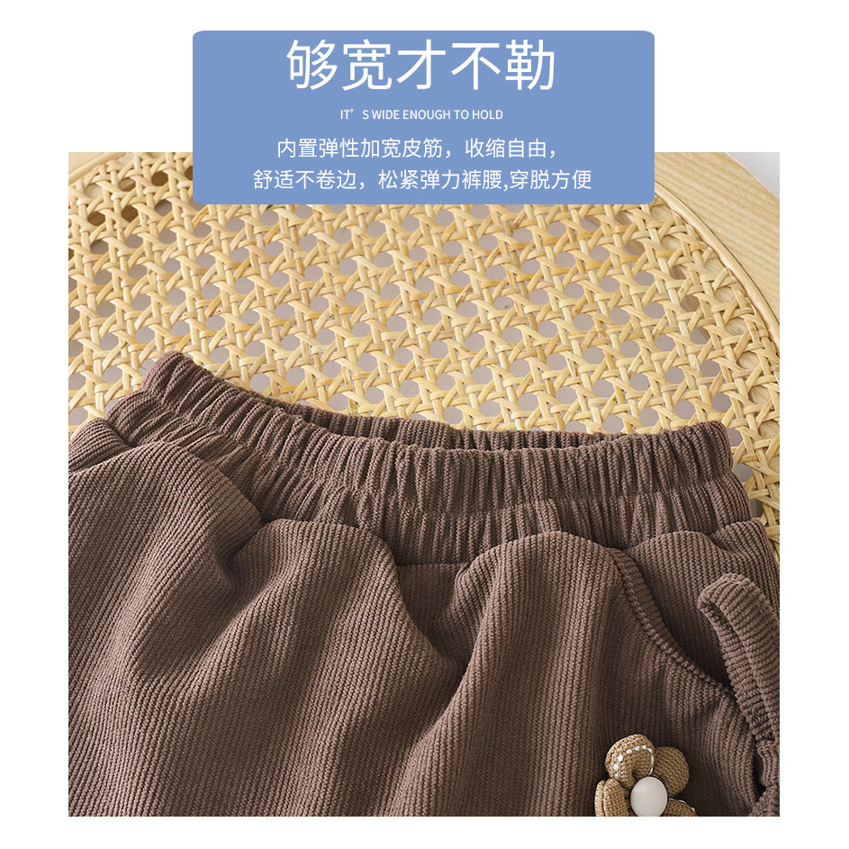 ​Bé Gái Giả Hai Mảnh Quần loe Mùa Thu Culottes Một Mảnh Quần loe Kích Thước 90-150​ BSC7