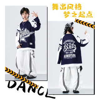 Đồ Nhảy Hiphop Cho Bé Gái Đồ Nhảy Hiện Đại  Đồ Nhảy Cho Bé Trai Đồ Nhảy Cho Bé Đồ Nhảy Zumba Đồ Biểu Diễn Cho Set Đồ Nhảy Dance